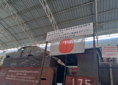 カンチャナブリ泰麺鉄道