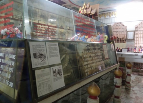 カンチャナブリ泰麺鉄道