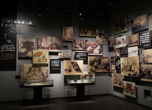 虎門アヘン戦争博物館（林則徐記念館） 館内 イメ―ジ