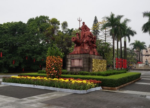 虎門アヘン戦争博物館（林則徐記念館） イメージ