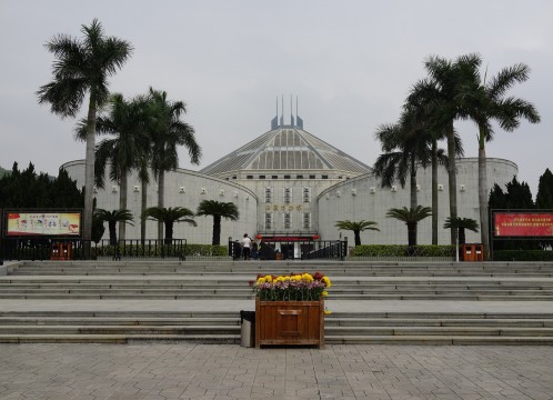 虎門 海戦博物館 外観 イメ―ジ