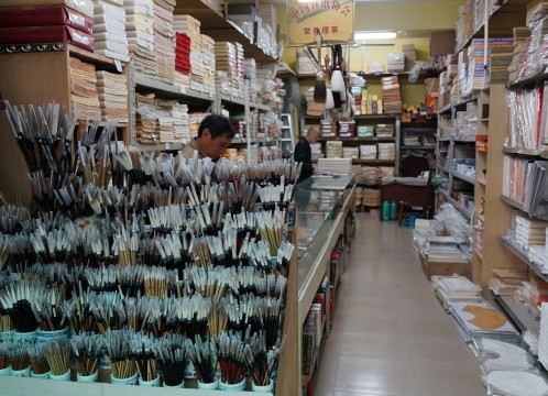 深セン 大芬油画村 イメージ