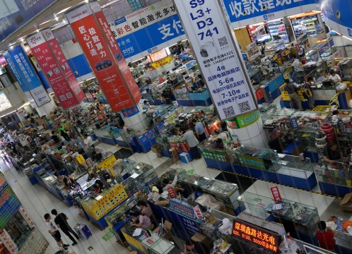 深セン 華強北路電気街 イメージ