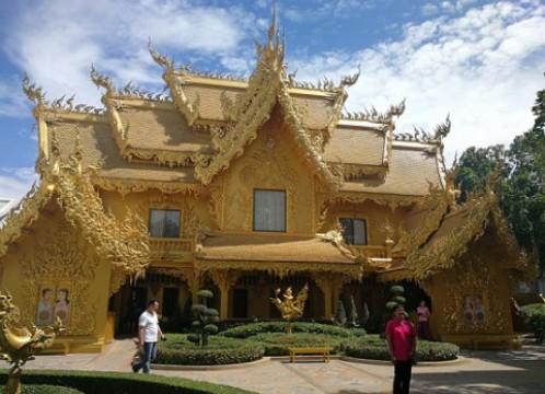 ワットロンクン