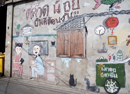 フォトジェニックスポット散策