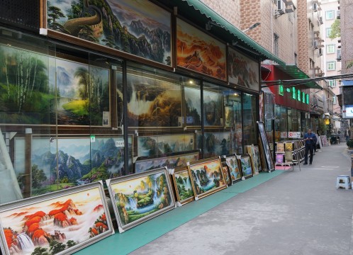 深セン 郊外にある大芬油画村 イメージ