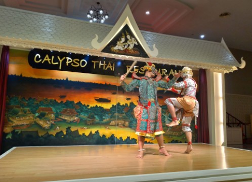 夕食付き古典舞踊