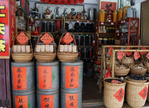 潮州 牌坊街 イメージ