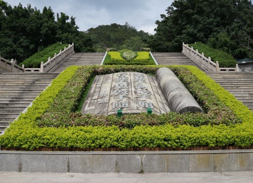 潮州 韓文公祠 イメージ