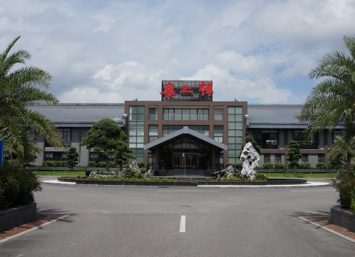 韩上楼大酒楼 外観イメージ