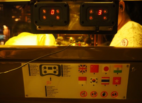 マルチ言語対応