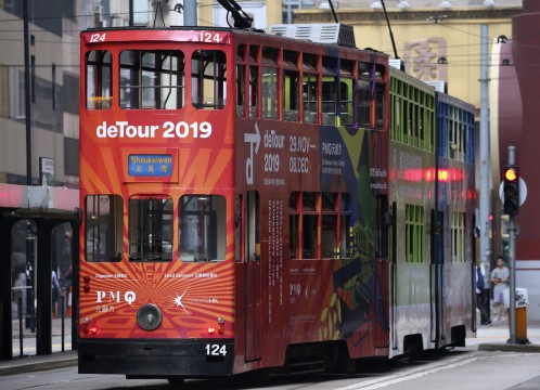 観光イメージ：2階建てトラム