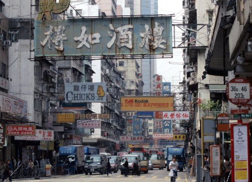 観光イメージ：街並み