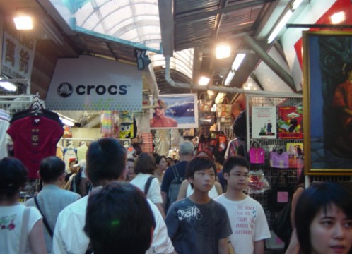 観光イメージ：スタンレーマーケット