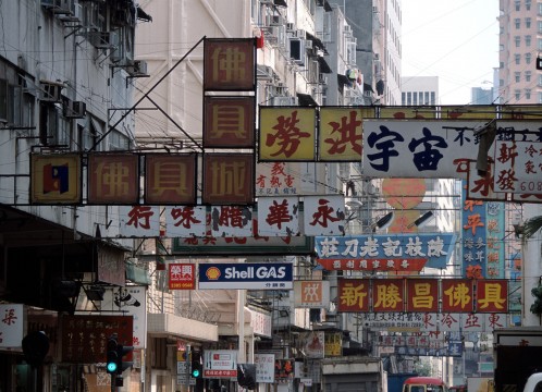 観光イメージ：街並み