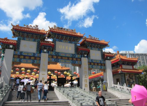 香港 黄大仙 イメージ