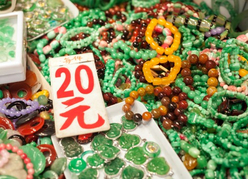 香港 翡翠市場 イメージ