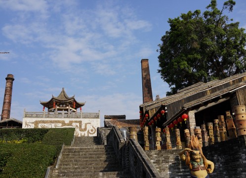 南风古灶（ナンフェン古窯） イメージ