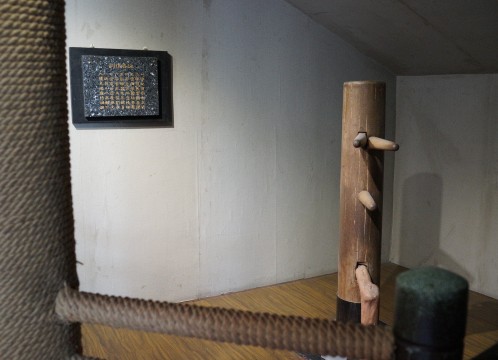 祖廟 イメージ ～  ドニーイェンの映画「葉問」でも話題になった木人樁（モクジントウ）