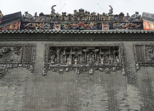 陳氏書院 イメージ