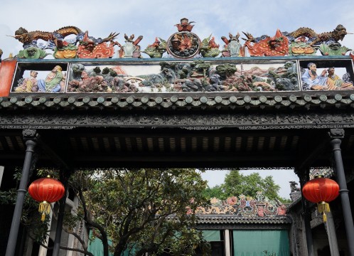 陳氏書院 イメージ