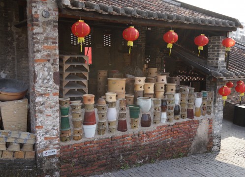 南風古窯 イメージ